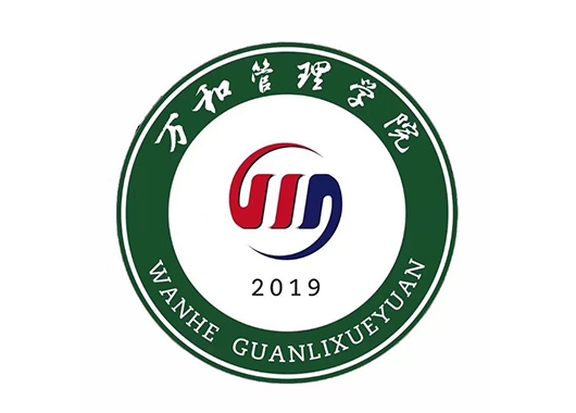 住房和城乡建设部关于印发《房屋市政工程 出产安全沉大变乱隐患判定尺度 （2022版）》的通知