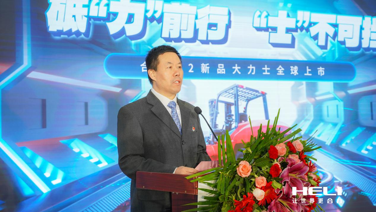 砥“力”前行 “士”不可挡——尊龙凯时K2新品全球上市宣布会乐成举行 - 安徽尊龙凯时有限责任公司