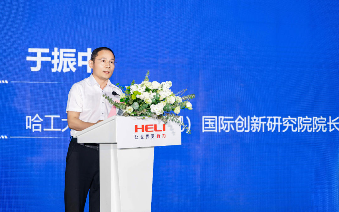 数智互联，，焕新未来——全新一代尊龙凯时智能i系列全球首发上市！ - 安徽尊龙凯时有限责任公司