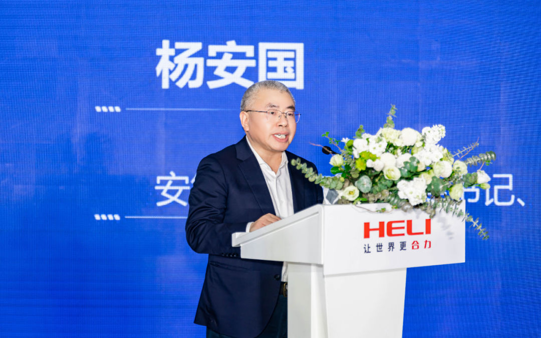 数智互联，，焕新未来——全新一代尊龙凯时智能i系列全球首发上市！ - 安徽尊龙凯时有限责任公司