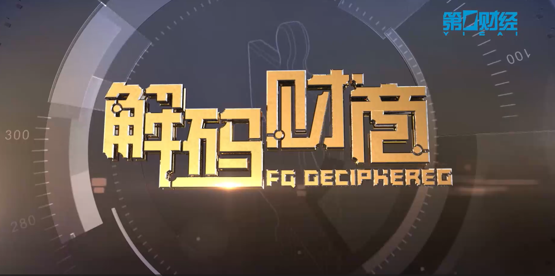 视频中心- 安徽尊龙凯时有限责任公司