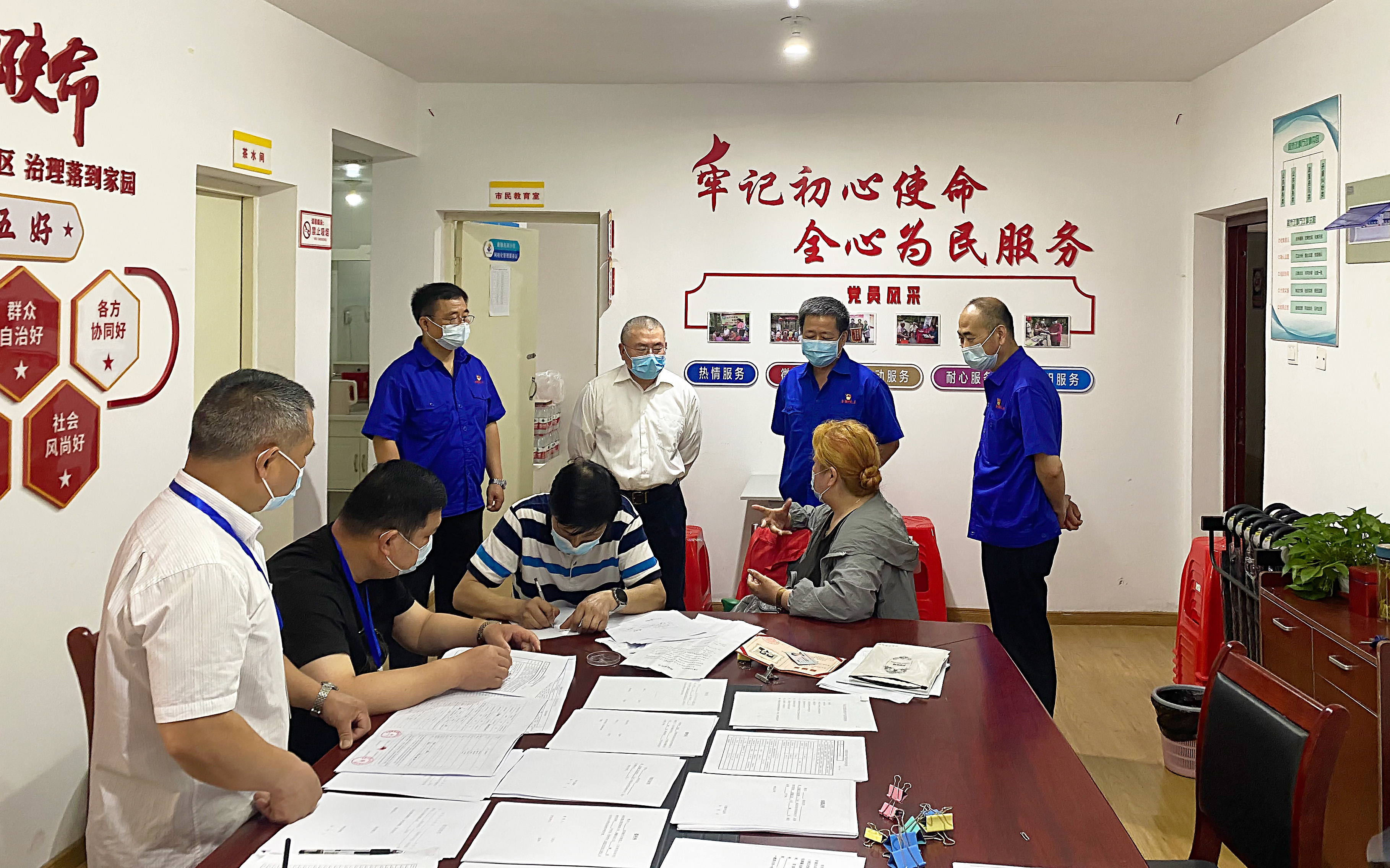 社会公益- 安徽尊龙凯时有限责任公司
