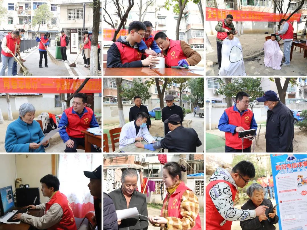 安徽尊龙凯时各级团组织开展“岗位学雷锋 争做好员工”系列自愿效劳活动 - 安徽尊龙凯时有限责任公司